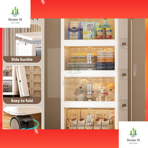 Foldable Storage Cabinet With Wheels Stackable Storage Box With Magnetic Door