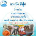 ถั่วเหลืองซีก 130กรัม 1ถุง ถั่ว ถั่วซีก ถั่วเหลือง ถั่วเหลืองทอด ถั่วเหลืองอบ ถั่วเหลืองคั่วเกลือ ถั่วเค็ม ถั่วคั่วเกลือ ของแห้ง ของฝาก. 