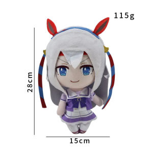 New Product: Uma Musume - Pretty Derby Game Peripheral Plush Toy Doll LXF