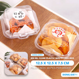 [10 PCS] 450 ML Clear Plastic Bento Cake Box Container