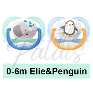 Philips AVENT Soother Pacifier Ultra Air Soft Animal Classic Soothie Night Time 0-6m/ 6-18m/ 18m+