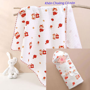 Khăn Choàng cho Bé Sơ Sinh (Có Ảnh Thật) 100% Sợi Bông Tự Nhiên Mềm Mịn Thoáng Mát Thấm Hút Mồ Hôi Tốt Cho Bé.