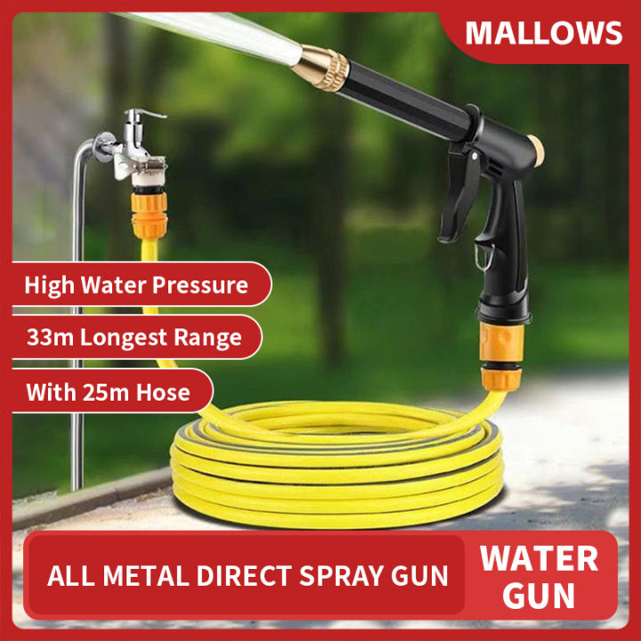 HighPressure Car Wash Nozzles Garden Hose PVC Car Wash Sprayer Nozzles For Car wash Garden