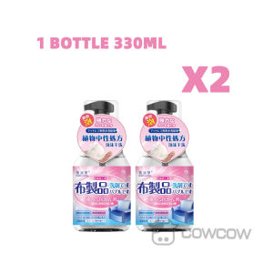 Fabric Sofa Cleaner 330ml Powerful Stains Remover Sofa cleaner 99.9% Antibacterial Stain Remover Fabric Sofa Cleaner