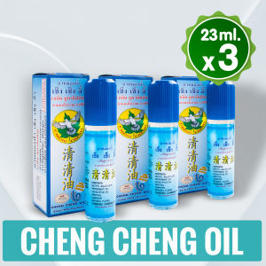 [แพ็ค 3 ขวด] ยาหม่องน้ำ เช็ง เช็ง อิ๊ว กลิ่นยูคาลิปตัส (สีฟ้า) 23 มิลลิลิตร Cheng Cheng Oil 23 ml.