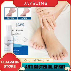 Jaysuing Foot Antibacterial Spray Anti-Drying Crack Removal Heel Dead Skin Calluses Feet Whiten Brightening Foot Exfoliating Spray Cleansing Nourish Moisturizing Fresh Mild Foot Care Spray 30ml