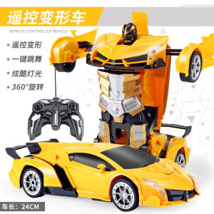 KID birthday gift Refasy Transforming Toys for Boy Girl Age 5-7Remote Control Deformation Car Transformation Car for Children RC Racing Car Robot Vehicles Toys for Kids 8-13 Year Old Deformation Car Birthday Gift