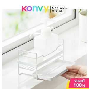 NaChuan Sponge Drain Rack #White ชั้นวางฟองน้ำและที่ล้างอุปกรณ์ในครัว