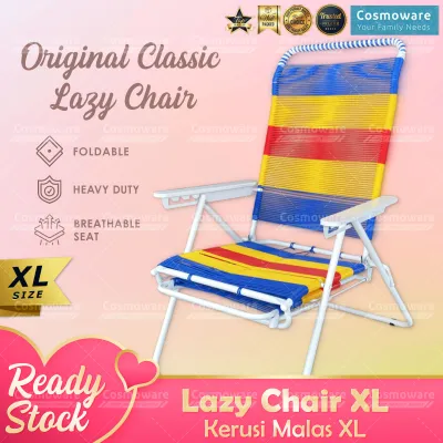 Lazy Chair XL Size L Size Beach XL / Kerusi Malas (Saiz L / XL / XL Beach) [READY STOCK]