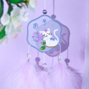 Handmade Embroidered Amulet DIY Needlework Easy Embroidery Kit Sewing Cloth Material Kit DIY Amulet Embroidery Kits Embroidery Needlepoint Kit Handicraft Material for Beginners