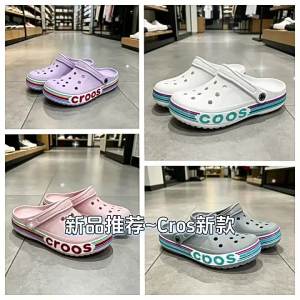 Crocs Dép sục lỗ Béi Ya mẫu mới nhiều màu sắc dành cho cặp đôi dép đi biển thường ngày nhẹ nhàng chống trượt dép sandal ngoài trời.