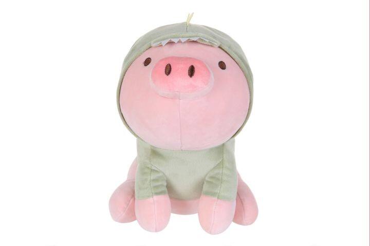 Stuffed clearance piglet toy