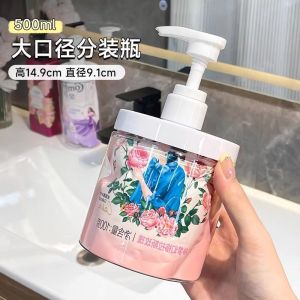 Large capacity liquid sorting bottle press bottle laundry detergent replacement special large-diameter empty bottle storage bottle