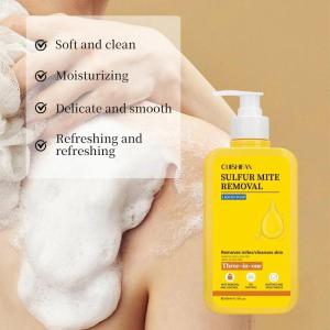 硫磺沐浴露 止痒沐浴露 硫磺除螨祛痘控油深层清洁 Sulfur Body Wash Sabun Sulfur Remove Mites And Acne Oil Control Deep Cleansing Itch-Relief Shower Gel