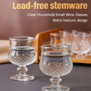 ✨ Lead-Free Crystal Wine Glass Set With Carved Texture High-Footed Base Visual Appeal & Aesthetics To Enhance Taste & Grade - Clear Carved Lead-Free High-Footed Glass