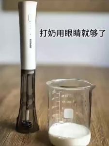 Electric Hand Mixer Milk Coffee Frother Egg Whisk Multi-functional Wireless Baking Tools