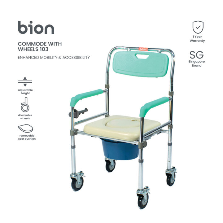Bion Commode Chair with Wheels 103 4 OmniDirectional Wheels Portable