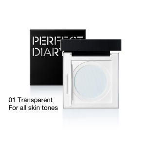 Perfect Diary Antioxidant Loose Powder 12H Oil Control Makeup Setting Translucent Blurring Powder