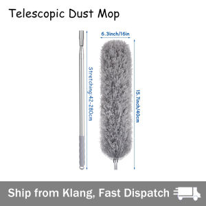 Extendable 280cm Duster Brush/ Microfiber Ceiling Fan Cleaner/Dust Remover/Washable Bendable Head Dust Cleaning Tool