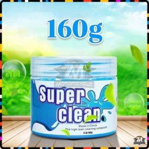 เจลทําความสะอาดในรถ เจลกำจัดฝุ่น เเจลขจัดฝุ่น สไลม์ทำความสะอาด160 กรัม เจลลดฝุ่น ป้องกันแบคทีเรีย ทำความสะอาดในรถยนต์ ดูดซับสิ่งสกปรก อเนกประสงค์ ใช้ดูดซับ ฝุ่นผง เส้นผม กำจัดฝุ่น ผง เศษเล็กๆ ตามซอกซอนต่างๆ เช่น รีโมท เศษขยะต่างๆ นำกลับมาใช้ใหม่ได้