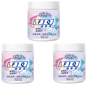 👚Laundry Cream Multi-purpose Clothing White Shoes Home Kitchenware Bathroom Stain Remover Heavy Oil Stain Remover多功能深层去污渍洗衣膏