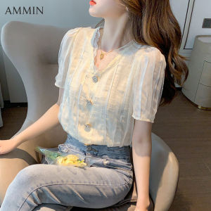 AMMIN 2023ฤดูร้อนสไตล์เกาหลีแบบใหม่สไตล์ All-Match เย็บปักถักร้อยกลวงลูกไม้เย็บ V คอสั้นเสื้อชีฟองเสื้อผู้หญิงแขนฟองกระดุมโลหะออกแบบหวาน Elegant เสื้อ