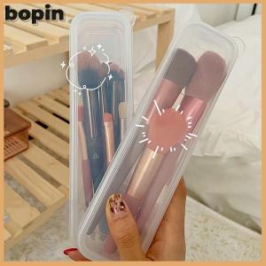 Bopin ที่จัดเก็บแปรงแต่งหน้าแบบใสพร้อมฝาปิดกล่องดินสอเขียนคิ้วอุปกรณ์จัดระเบียบเครื่องสำอางสำหรับผู้หญิงแบบพกพา
