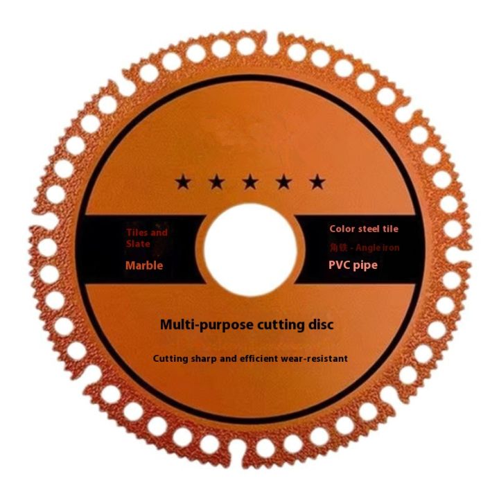 Multi-purpose Cutting Disc | Lazada.co.th