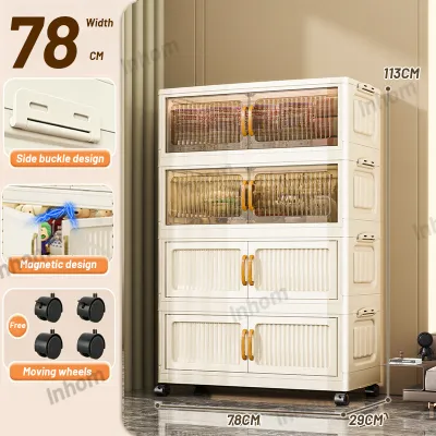 【𝗙𝗿𝗲𝗲 𝗦𝗵𝗶𝗽𝗽𝗶𝗻𝗴】inhom L38-80cm (Much Higher and Deeper ) 2 Doors Multipurpose Foldable Storage Cabinet Storage Rack Removable Stackable Storage Box Almari Baju Plastik 收納櫃 Multicoloured