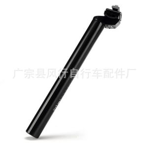 Cốt Yên xe đạp thể thao đủ size chất liệu nhôm