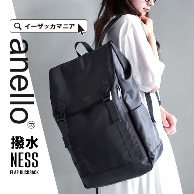 Anello flap backpack best sale