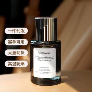 Xe hương liệu xe nước hoa nam xe gia đình trang trí nội thất không khí trong lành và lâu dài hương thơm nhẹ