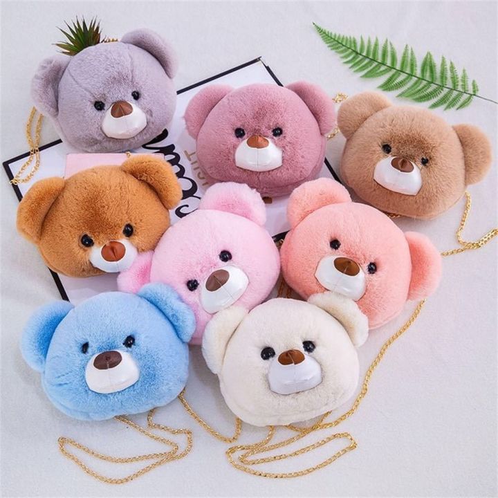 JDTYJDT Stuffed Animals Bear Head Bag Messenger Bag Plush Toy Plush ...