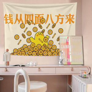 ins Wind Princess please get rich worker cartoon cute dormitory bedroom headboard decoration hanging cloth background cloth