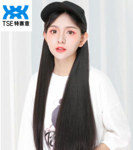 TSE Womens wig Long Straight Hair Wigs with Cap Fashion SW17