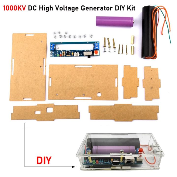 Voltage Booster DC High Voltage Generator Module - 3kV-11kV Electric Voltage Booster DC High Voltage Generator Module - 3kV-11kV Electric
