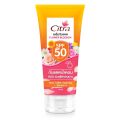 Citra Flowwer Blossom SPF50 Pa++++ 170ML ซิตร้า เซรั่มกันแดด ฟลาวเวอร์ บลอสซั่ม เอสพีเอฟ 50 พีเอ++++ 170มล.. 
