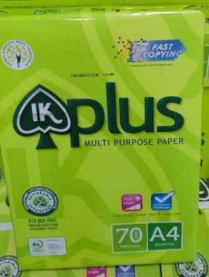 IK Plus Copy Paper A4 70gsm