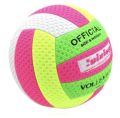 Volleyball Ball Soft Touch Team Sports Outdoor and Indoor Competion Colorful Volleyball No Choosing Color. 