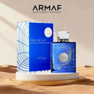 Armaf Club de Nuit Blue Iconic EDP 105ml Perfume Long Lasting Scent-100% Original Dubai Arabian