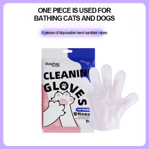 Pet unwashed gloves cat and dog specific bathing dry cleaning antibacterial and deodorizing wipes