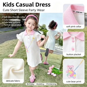 AILEBE Kids Dresses Short Sleeve Formal Casual Dress Fashion Cute Design Perfect For Birthday Party Wedding Christening OOTD Pambahay For Baby Girls 0-13 Years
