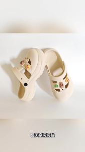 VietnamS New WomenS Clogs For Outdoor Wear Non-Slip Thick-Soled Closed-Toe Height-Increasing Sandals Trendy And Stylish