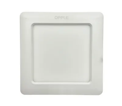 Opple โคมไฟสลิมดาวน์ไลท์ Ecomax II
