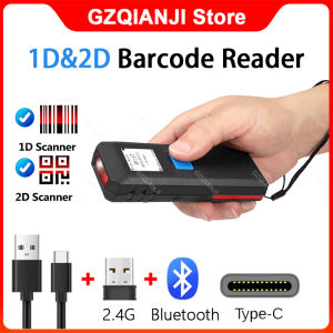 Barcode Scanner Wireless 1D 2D CMOS Scanner USB Bluetooth Mini Pocket QR Reader IOS Android Windows