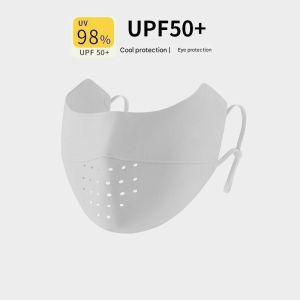 3D Seamless Ice Silk Sunscreen Mask Breathable Full Face UV Protection Ultraviolet Proof Lightweight Eye Corner Cover Soft