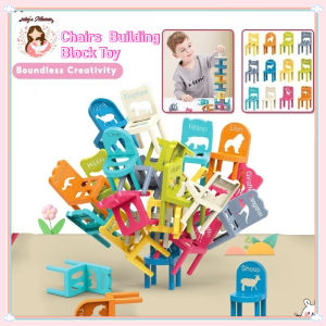 60 Pcs Creativity Kids Stacking Chairs Balance Building Block Toy Focus on Training Brain-boosting