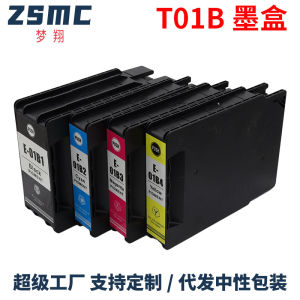 Dreamshine Compatible with Epson T01B Ink Cartridge epson WF-C8190a C8690a Printer Ink Cartridge T01B1