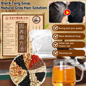 [Specially Developed For People With Gray Hair] Black Tang Soup Natural Gray Hair Solution Nourishing Hair Tea Develop Healthy Hair and Reduce Gray Hair Loss 固养黑方茶
