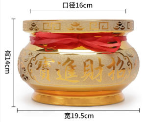 SXH  Ceramic Gold-Plated Ruyi Double-Ear Incense Burner Large Household Incense Holder Buddhist Supplies